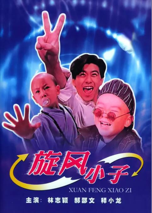 国产精品高清视亚洲一区二区